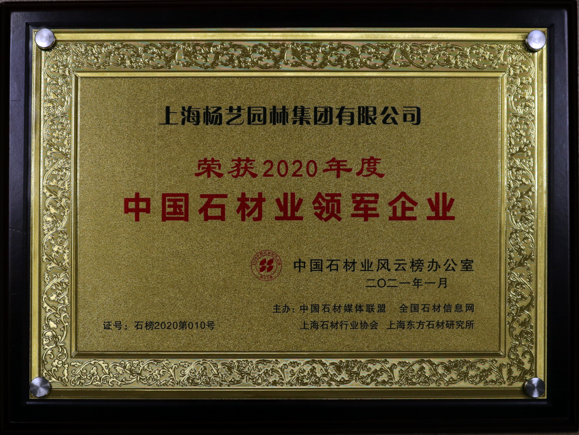 拉斯维加斯游戏·(中国)官方网站