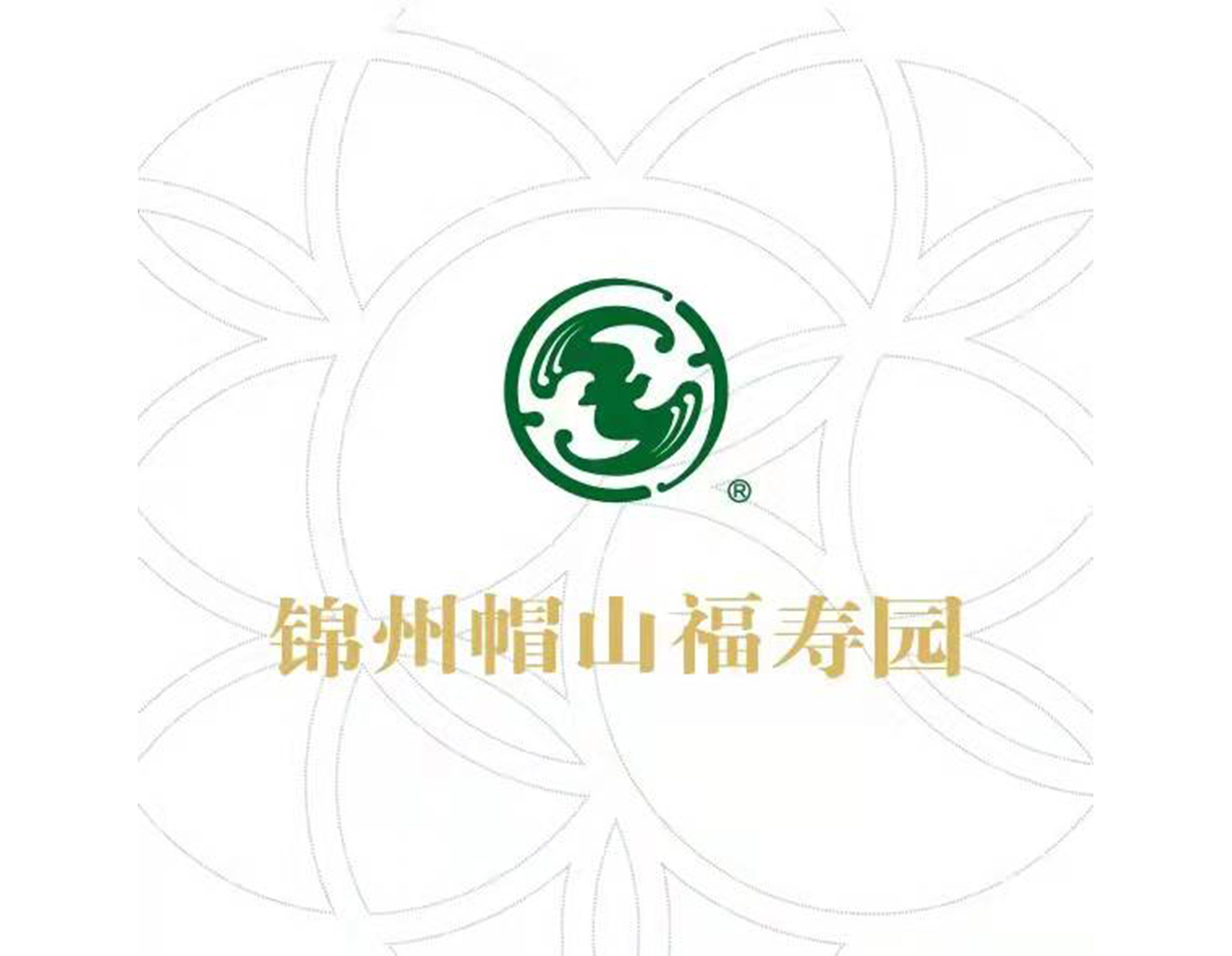 拉斯维加斯游戏·(中国)官方网站
