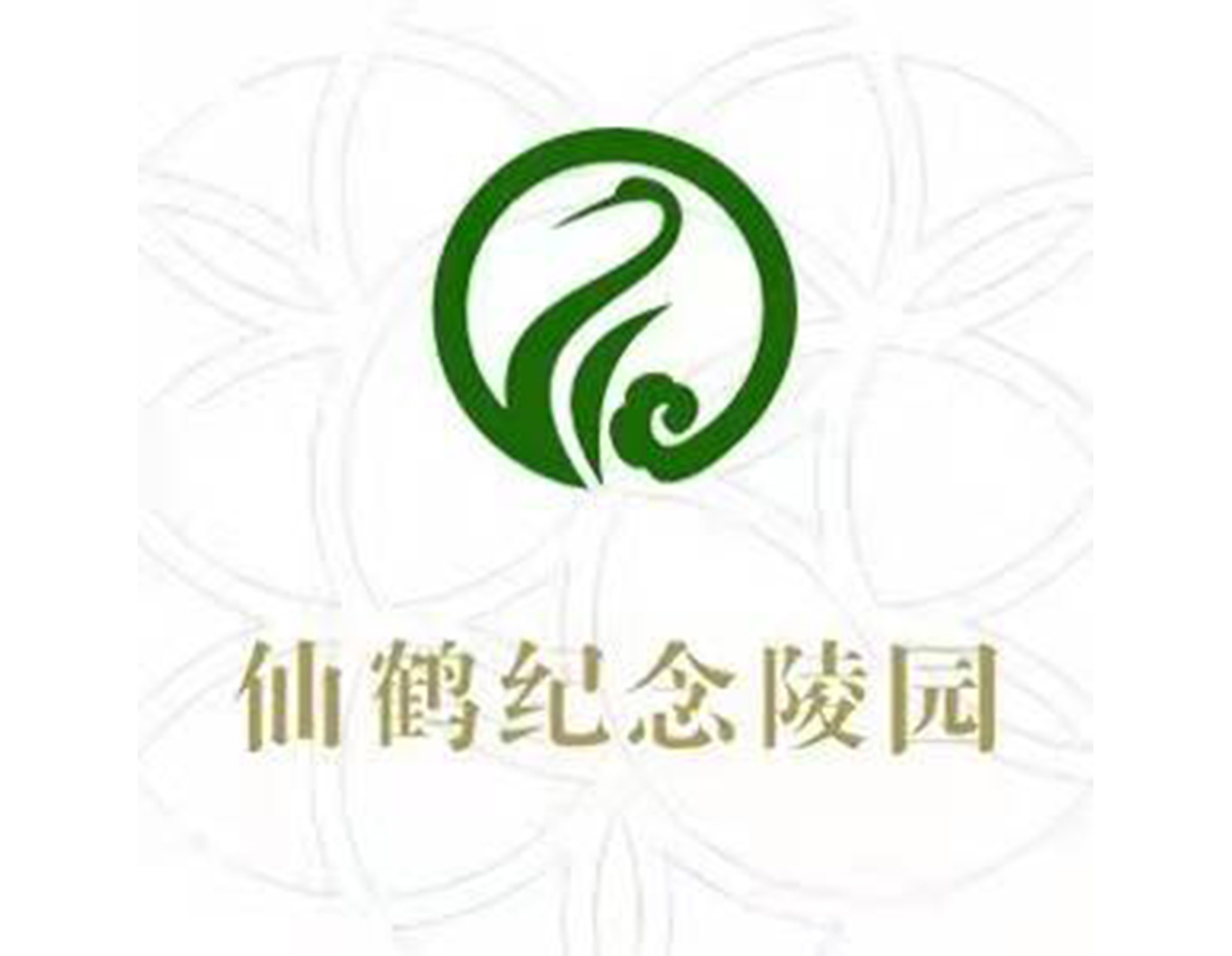 拉斯维加斯游戏·(中国)官方网站