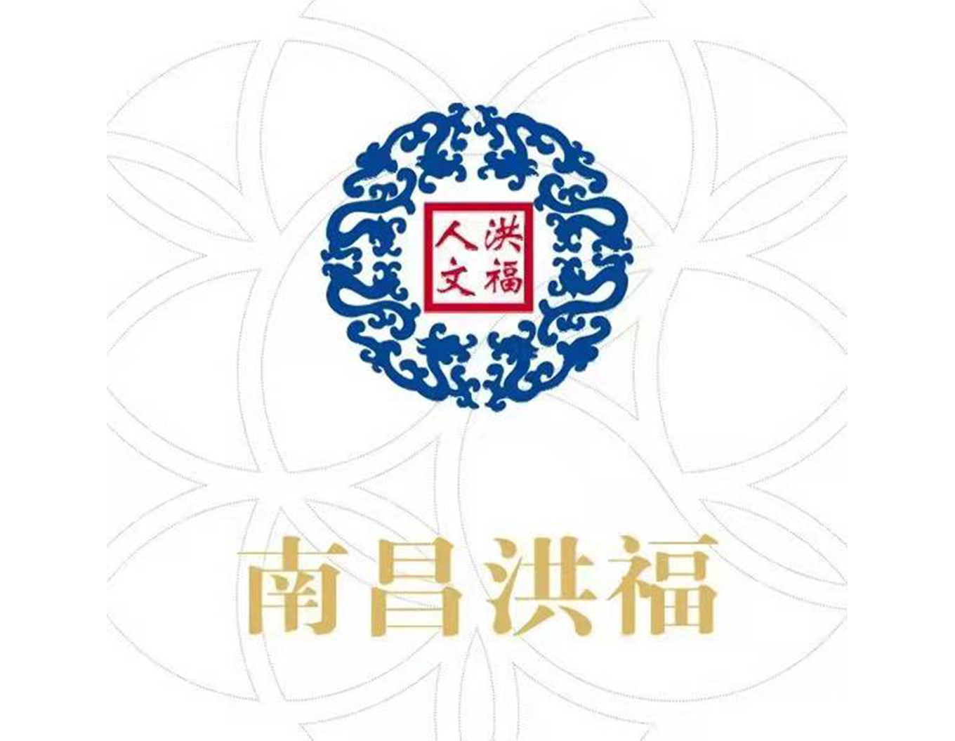 拉斯维加斯游戏·(中国)官方网站