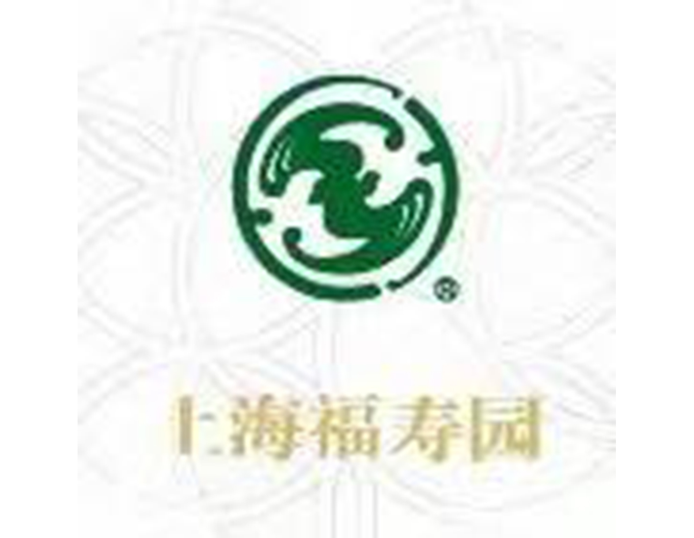 拉斯维加斯游戏·(中国)官方网站