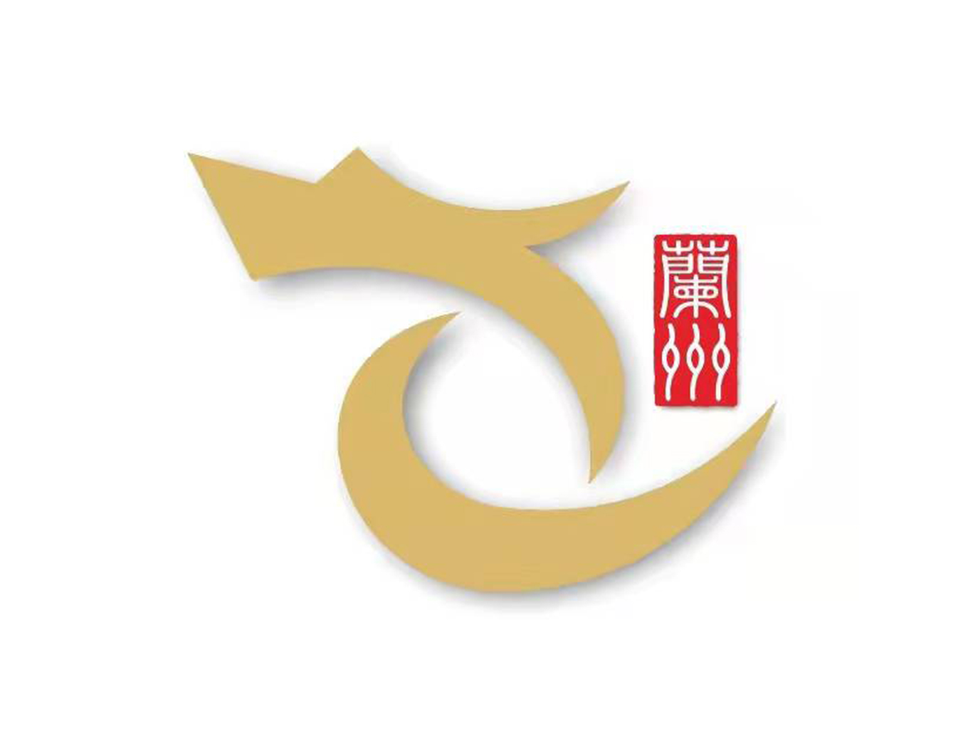 拉斯维加斯游戏·(中国)官方网站