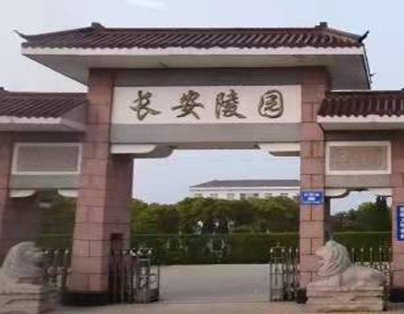 拉斯维加斯游戏·(中国)官方网站