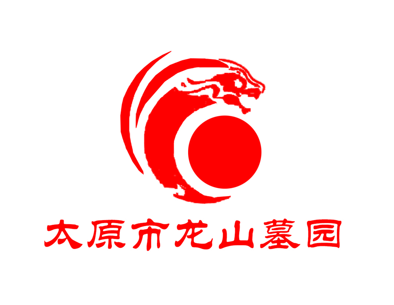 拉斯维加斯游戏·(中国)官方网站