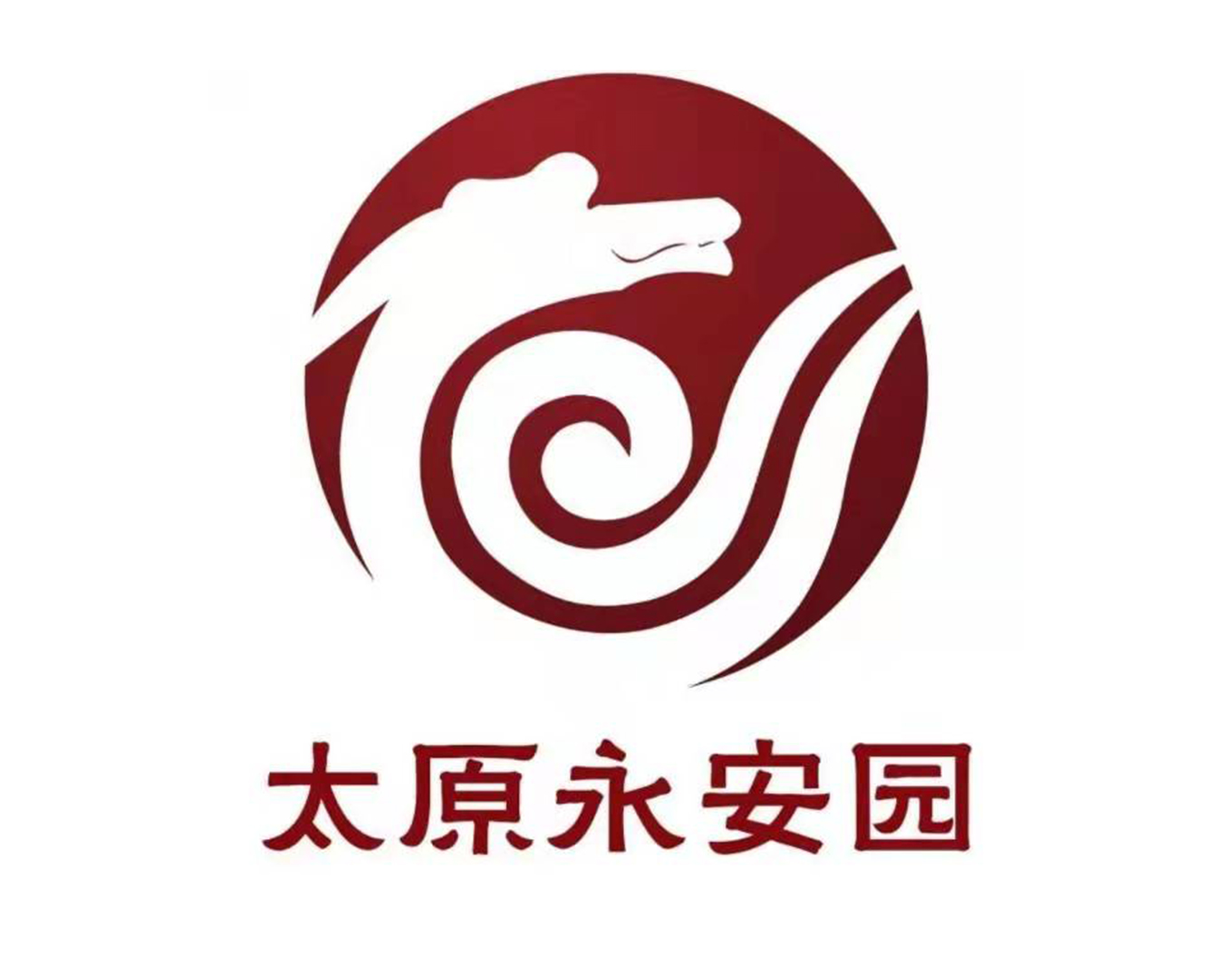 拉斯维加斯游戏·(中国)官方网站