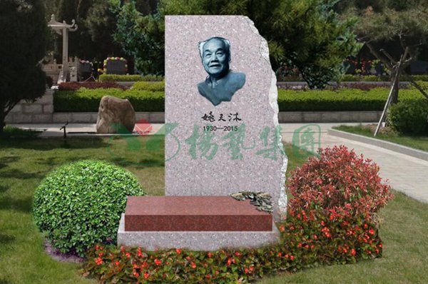 拉斯维加斯游戏·(中国)官方网站