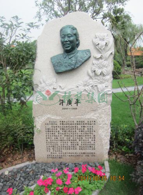 拉斯维加斯游戏·(中国)官方网站