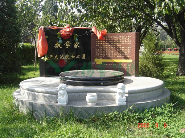 拉斯维加斯游戏·(中国)官方网站