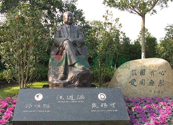 拉斯维加斯游戏·(中国)官方网站