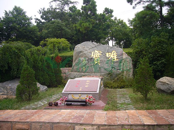 拉斯维加斯游戏·(中国)官方网站