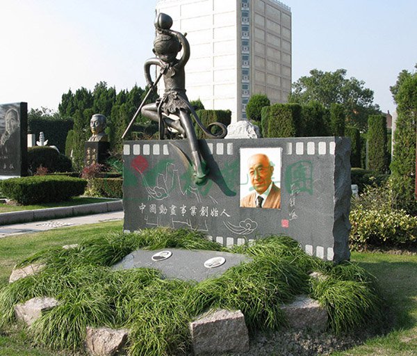 拉斯维加斯游戏·(中国)官方网站