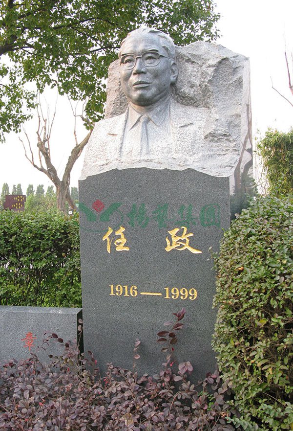 拉斯维加斯游戏·(中国)官方网站