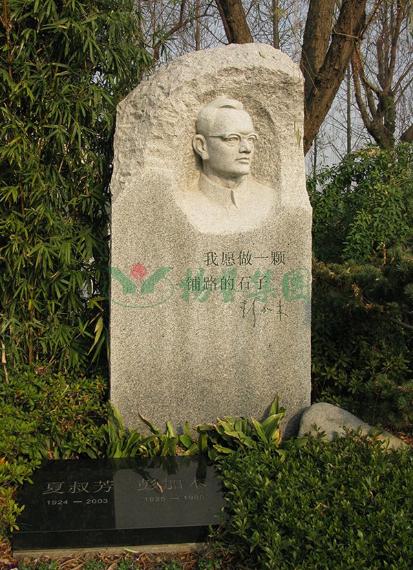 拉斯维加斯游戏·(中国)官方网站