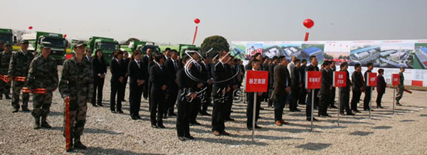 拉斯维加斯游戏·(中国)官方网站