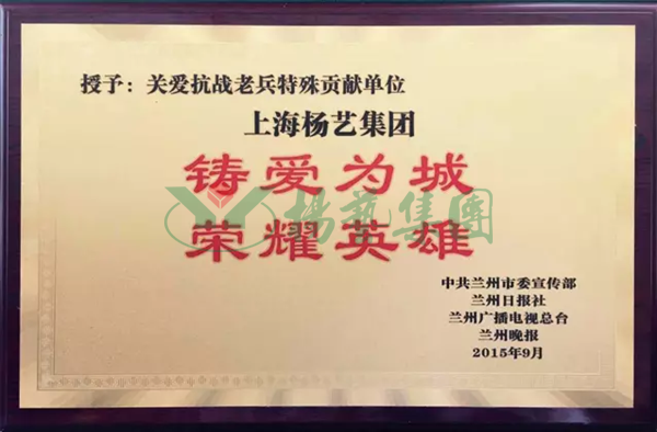 拉斯维加斯游戏·(中国)官方网站