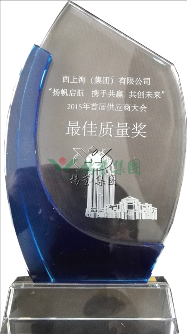 拉斯维加斯游戏·(中国)官方网站