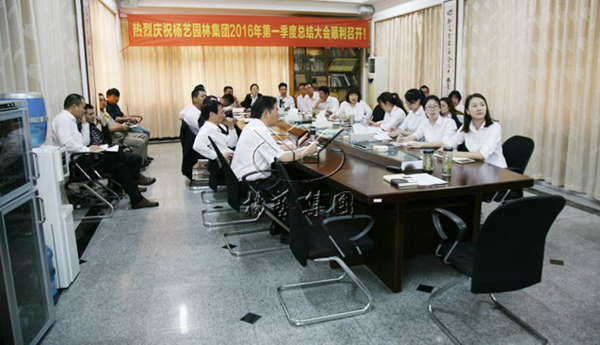拉斯维加斯游戏·(中国)官方网站