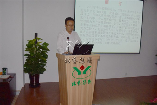 拉斯维加斯游戏·(中国)官方网站