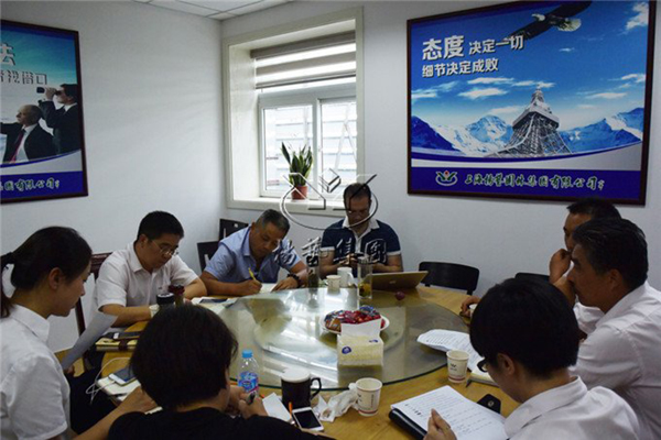 拉斯维加斯游戏·(中国)官方网站