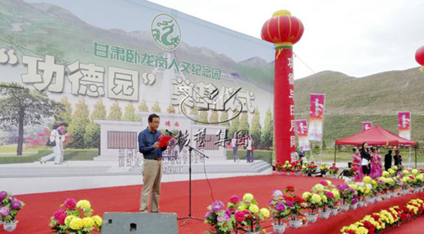 拉斯维加斯游戏·(中国)官方网站