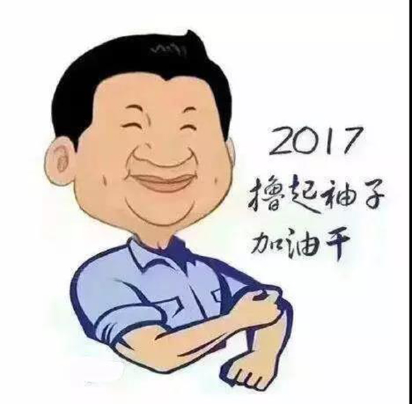 拉斯维加斯游戏·(中国)官方网站
