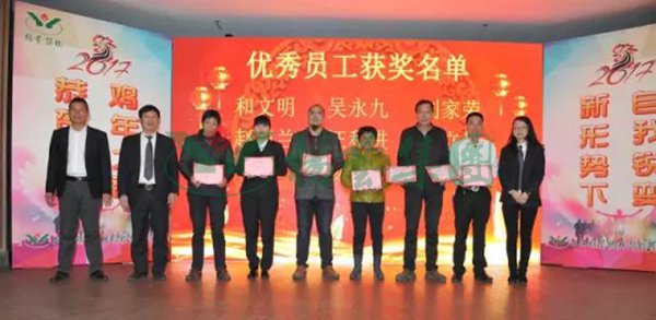 拉斯维加斯游戏·(中国)官方网站