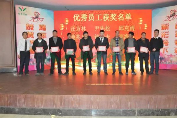 拉斯维加斯游戏·(中国)官方网站