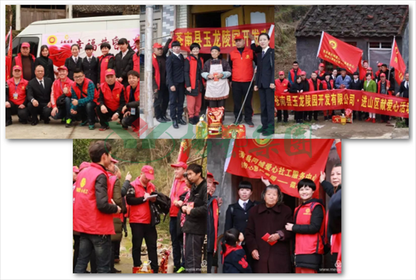 拉斯维加斯游戏·(中国)官方网站