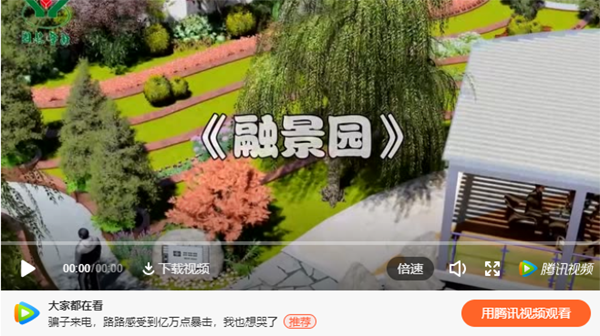 拉斯维加斯游戏·(中国)官方网站
