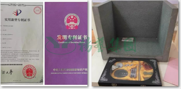 拉斯维加斯游戏·(中国)官方网站
