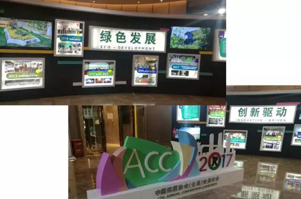 拉斯维加斯游戏·(中国)官方网站