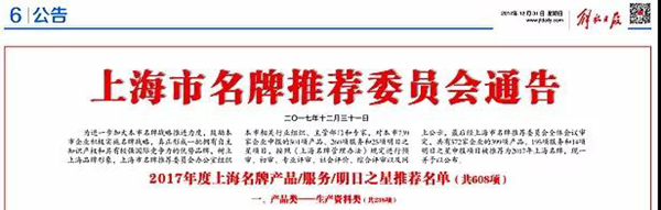 拉斯维加斯游戏·(中国)官方网站
