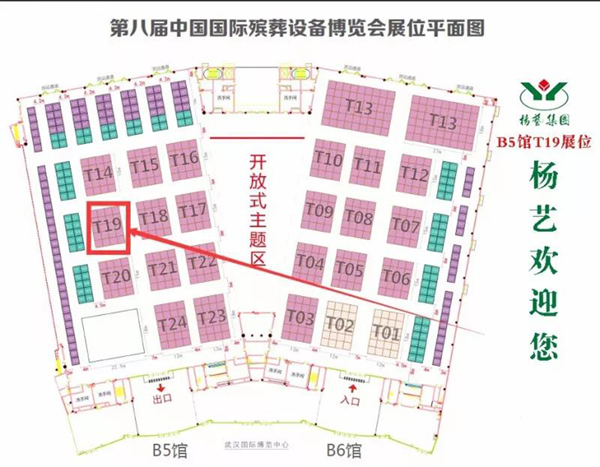 拉斯维加斯游戏·(中国)官方网站