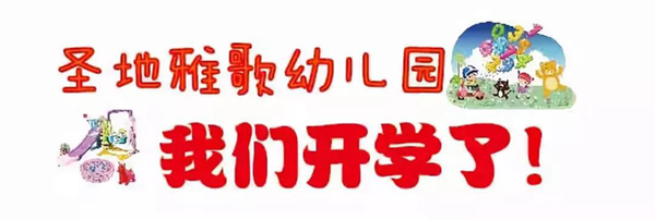 拉斯维加斯游戏·(中国)官方网站