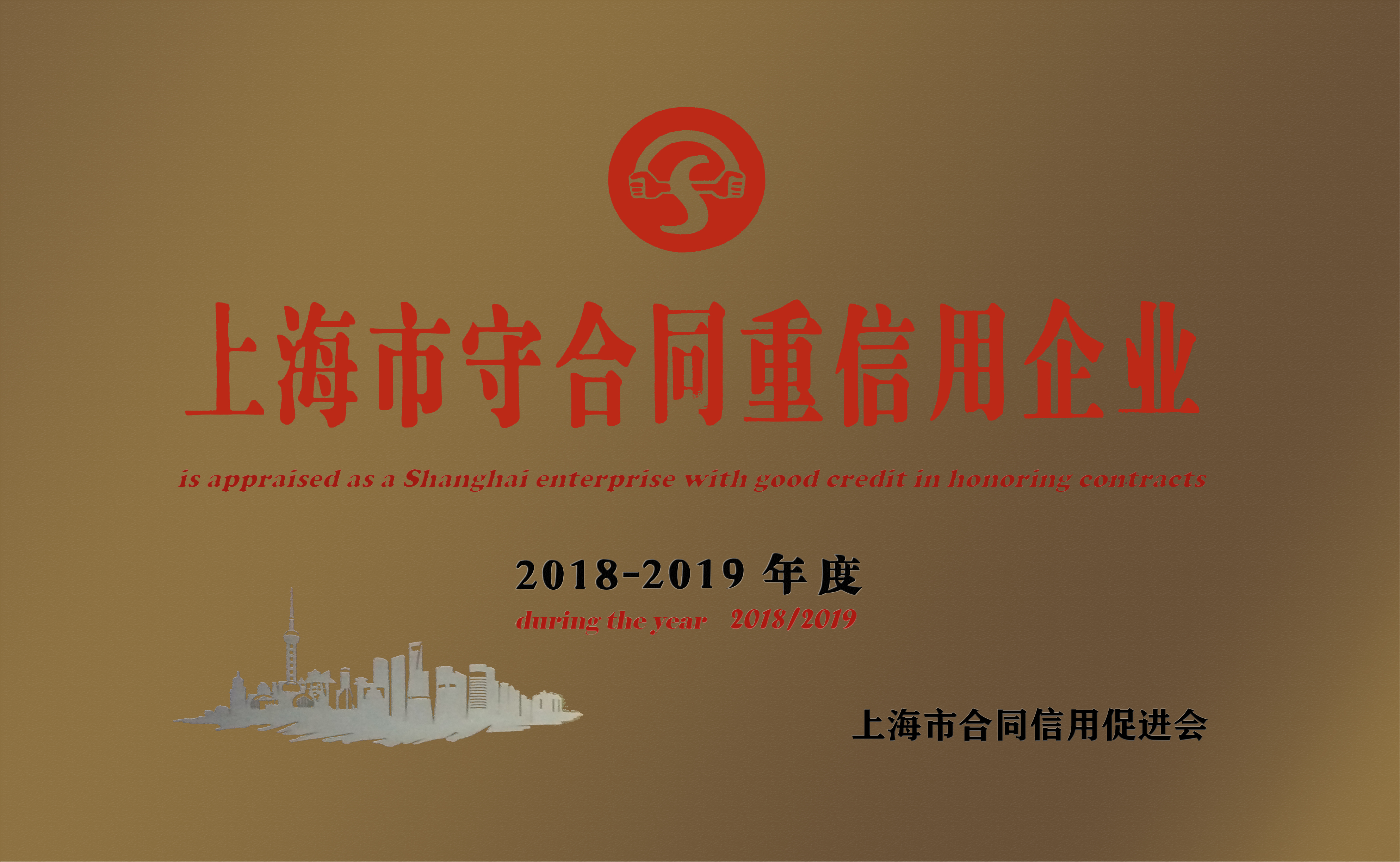 拉斯维加斯游戏·(中国)官方网站