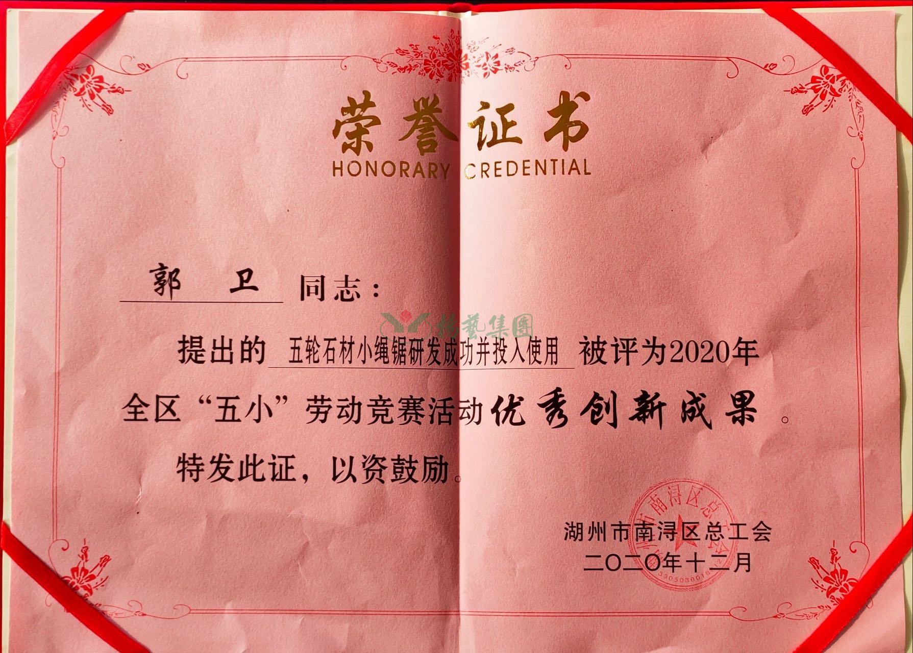 拉斯维加斯游戏·(中国)官方网站