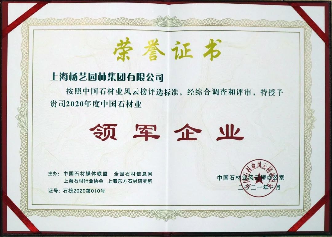 拉斯维加斯游戏·(中国)官方网站