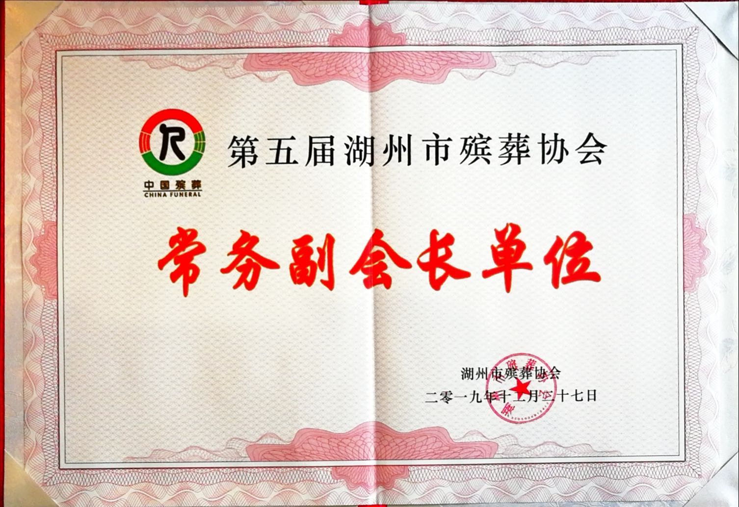 拉斯维加斯游戏·(中国)官方网站