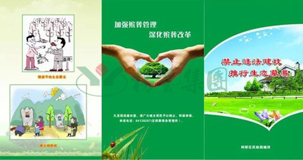 拉斯维加斯游戏·(中国)官方网站