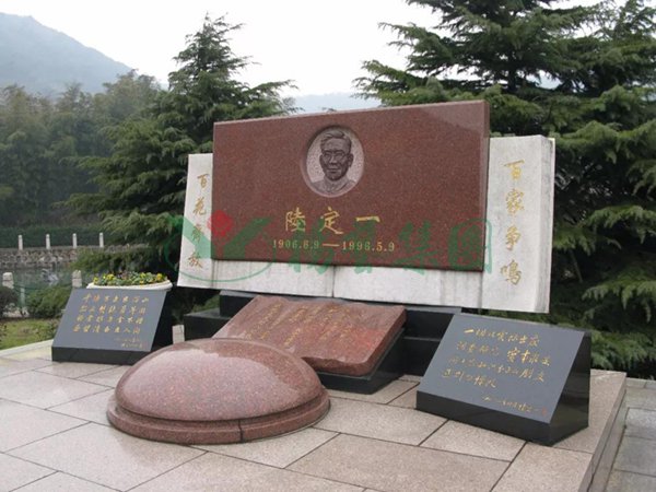 拉斯维加斯游戏·(中国)官方网站