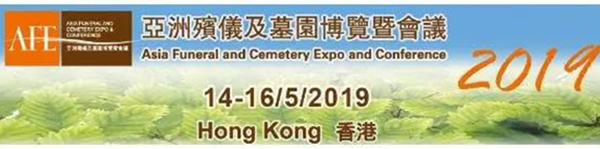 拉斯维加斯游戏·(中国)官方网站