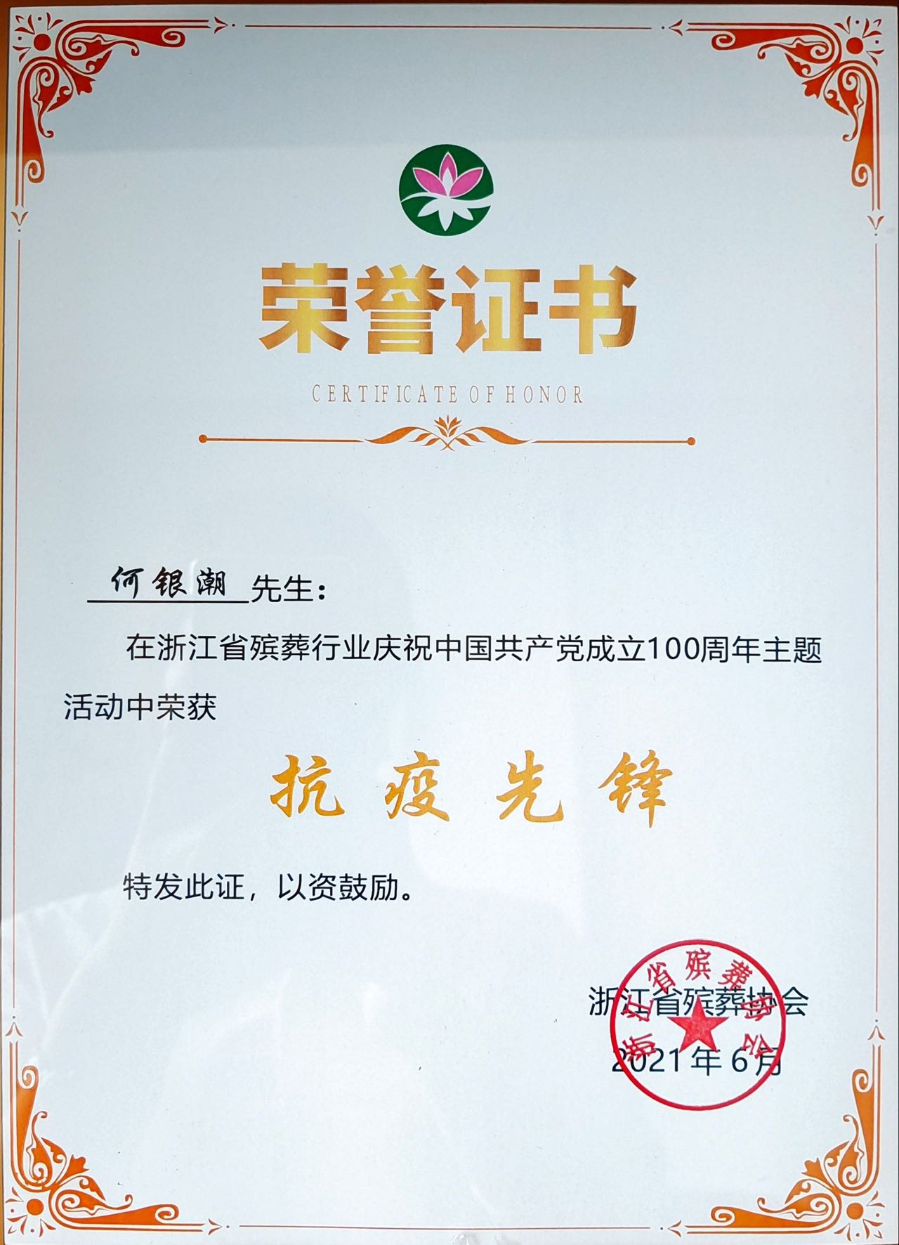 拉斯维加斯游戏·(中国)官方网站