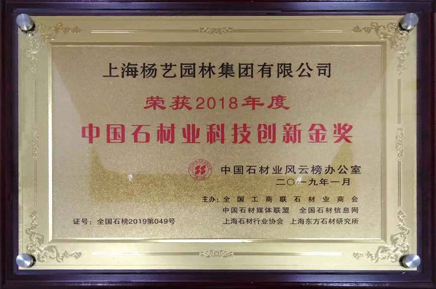 拉斯维加斯游戏·(中国)官方网站
