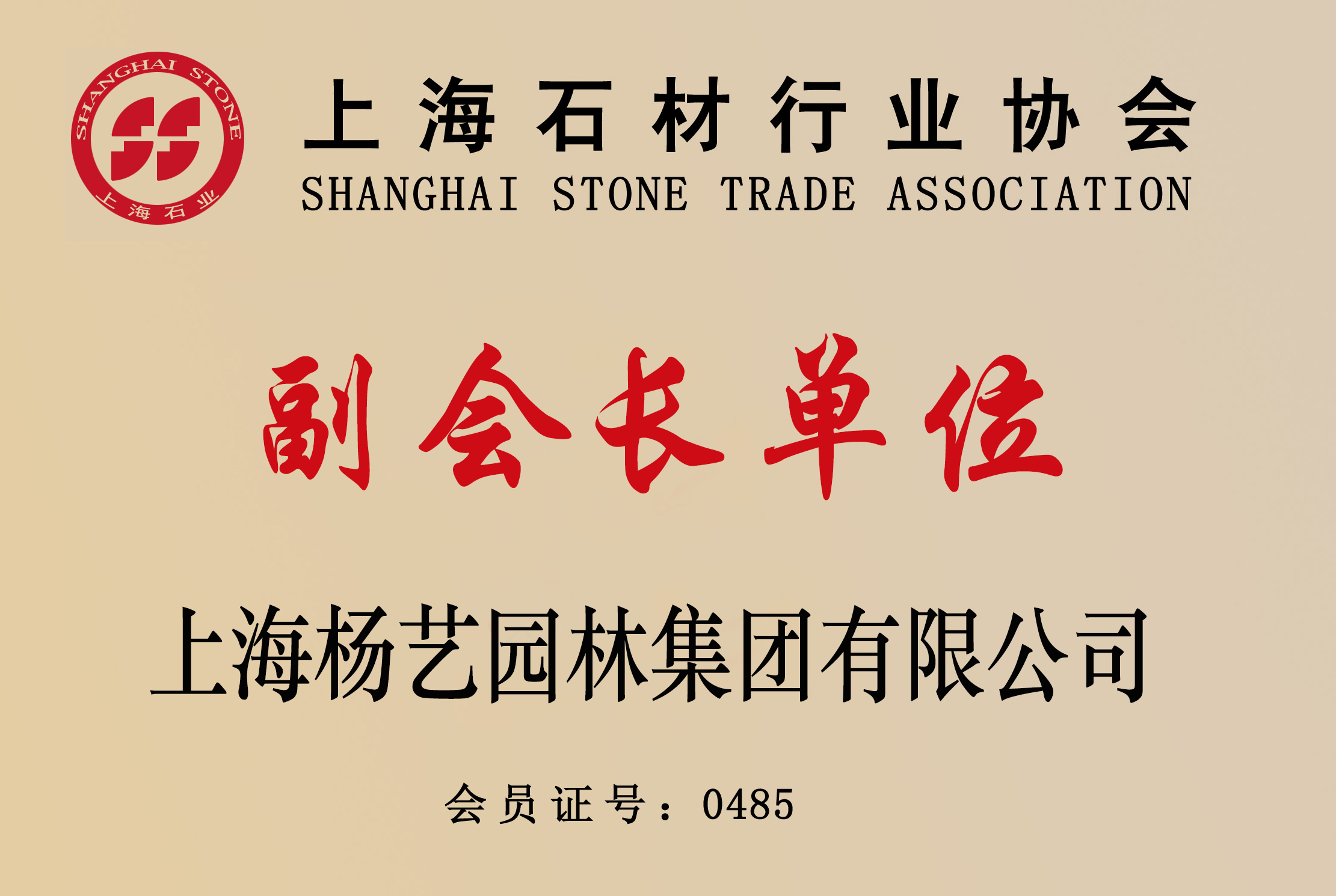 拉斯维加斯游戏·(中国)官方网站