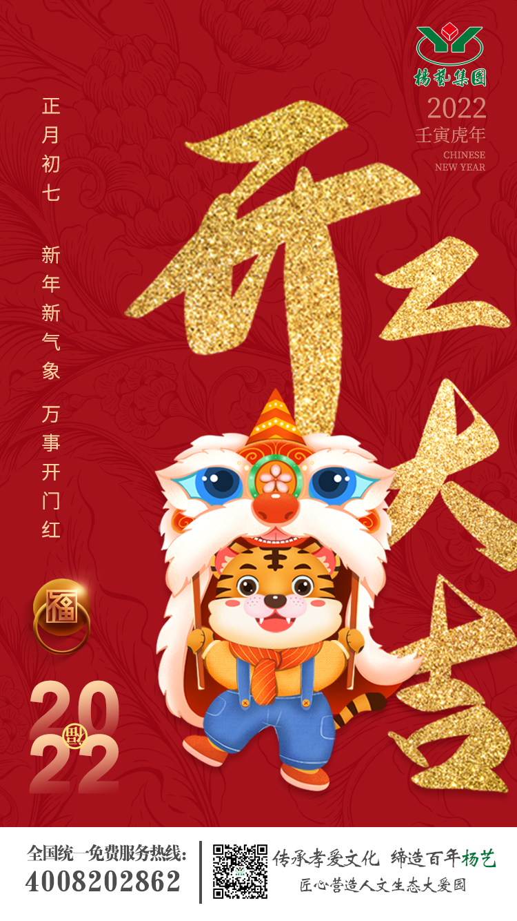 拉斯维加斯游戏·(中国)官方网站
