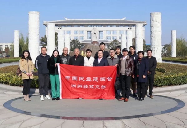 拉斯维加斯游戏·(中国)官方网站