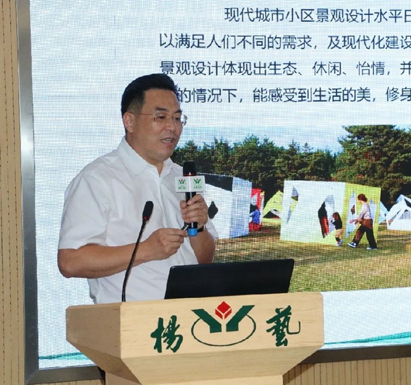 拉斯维加斯游戏·(中国)官方网站