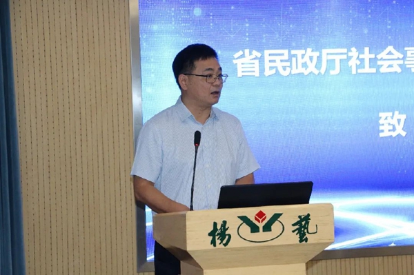 拉斯维加斯游戏·(中国)官方网站