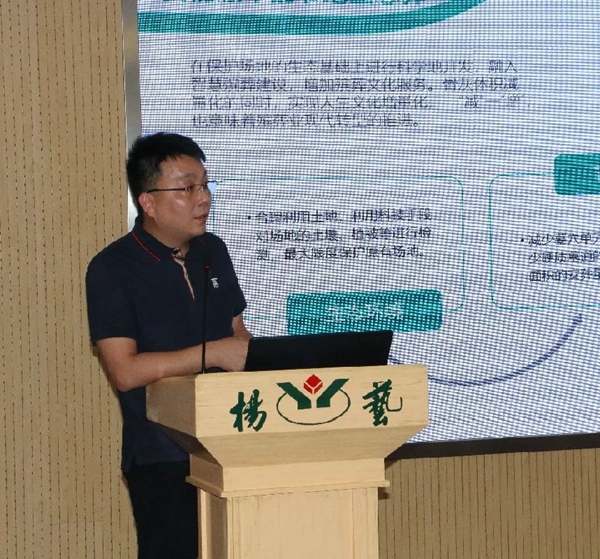 拉斯维加斯游戏·(中国)官方网站