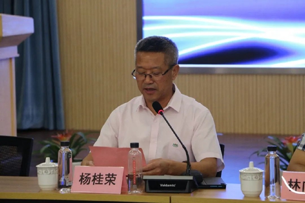 拉斯维加斯游戏·(中国)官方网站